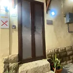 Dimora San Francesco 度假居 阿格里真托