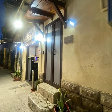 Holiday home Dimora San Francesco Agrigento